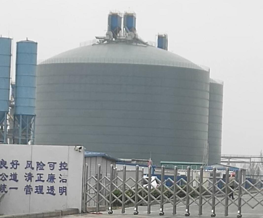 神池4万吨粉煤灰储存库